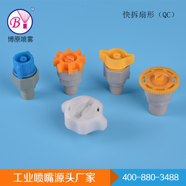 ���I(y��)����